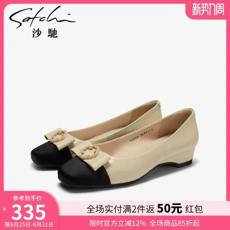 沙驰女鞋一脚蹬小坡跟单鞋女春季新款蝴蝶结低跟职业工作鞋商品大图