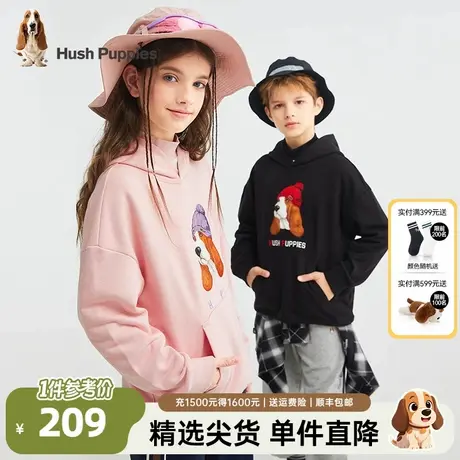 暇步士童装儿童卫衣春秋新款男童时尚连帽上衣女童宝宝卡通套头衫商品大图