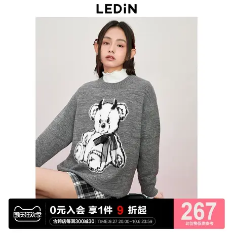 乐町甜美圆领线套衫2023年秋季新款宽松一手长弹力女生毛针织衫商品大图