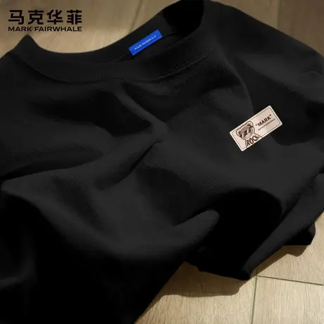 马克华菲男士打底衫春秋款青少年内搭男款黑色纯棉宽松长袖t恤男X商品大图