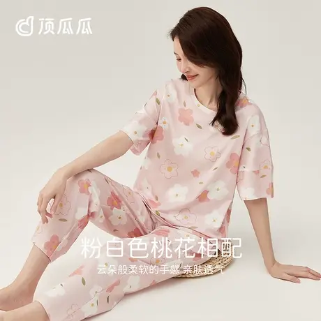 顶瓜瓜夏季睡衣女士纯棉印花短袖薄款大码家居服套装商品大图