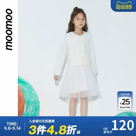 moomoo童装女童甜美套装秋冬新款纯色翻领连衣裙提花背心毛衣时尚商品大图
