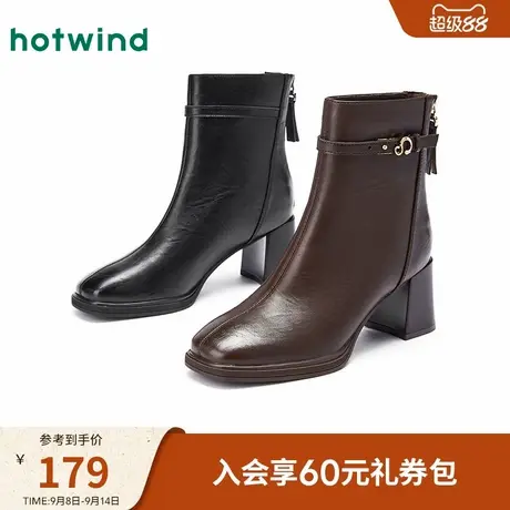 热风2025年冬季新款女士时尚休闲靴商品大图