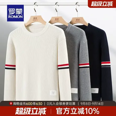 【高弹】罗蒙男士针织衫2025秋季新款休闲百搭上衣简约保暖毛衣男商品大图