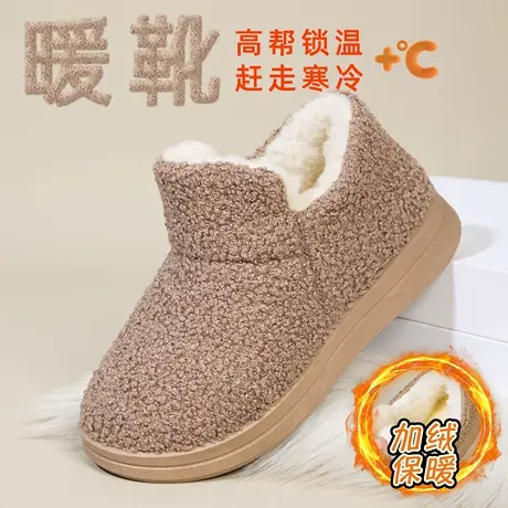 二棉女鞋大棉鞋保暖豆豆鞋老太太冬季棉鞋老北京布鞋女鞋加绒加厚商品大图