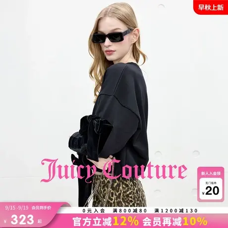 Juicy Couture橘滋卫衣女2025年秋季新款黑色时尚系带宽松短上衣商品大图