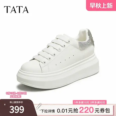 TATA/他她2025秋商场同款时尚休闲厚底女板鞋新款WU507CM5商品大图
