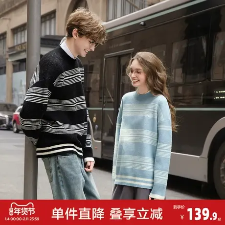 唐狮2025秋冬季情侣款毛衣圆领绣花条纹上衣休闲风超好看毛线衫图片