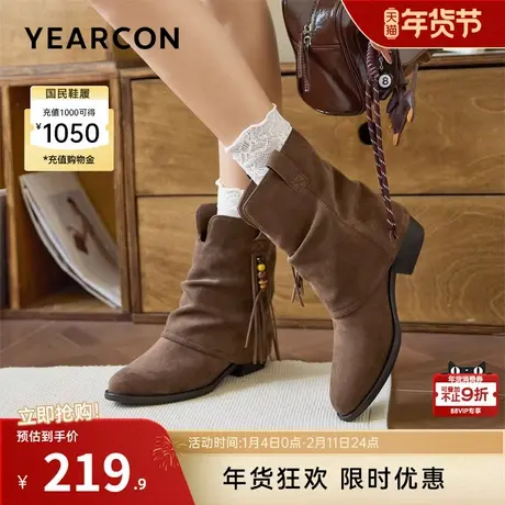 意尔康女鞋2025冬季单靴粗跟西部牛仔靴复古裤管靴美拉德堆堆靴图片