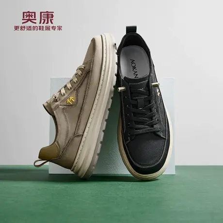 奥康 男鞋2026春季新款板鞋百搭时尚酷炫户外运动休闲鞋门店发货商品大图