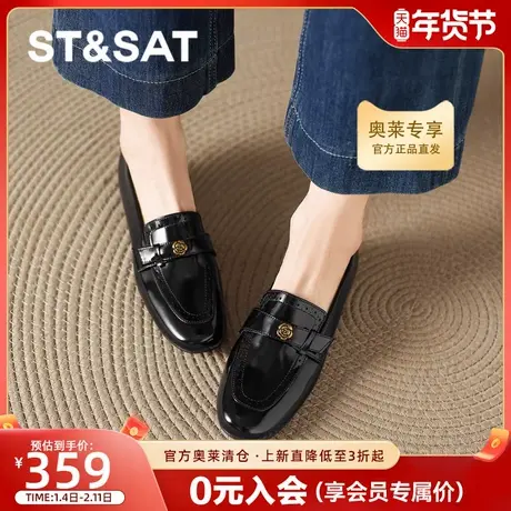 星期六英伦风乐福鞋女2026新款春山茶花平底小皮鞋一脚蹬通勤单鞋商品大图