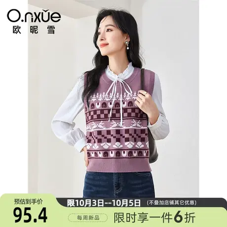 欧昵雪2023冬季新款时尚圆领毛织马甲女无袖宽松个性毛衣马夹背心图片