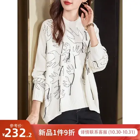 宝诗黎圆领蝙蝠长袖刺绣毛衣女棉质宽松休闲针织衫2023年秋季新款商品大图