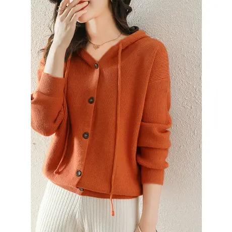 连帽针织衫女士开衫春秋季2023新款宽松外搭秋冬百搭简约毛衣外套图片