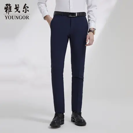 雅戈尔奥莱 男装秋季新品商务休闲羊毛宾霸西裤男商品大图