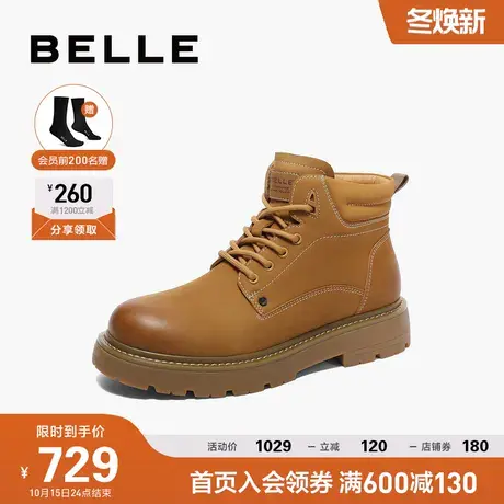 百丽男鞋工装靴2023冬季新款马丁靴男牛皮加绒保暖靴子男8EE01DD3商品大图