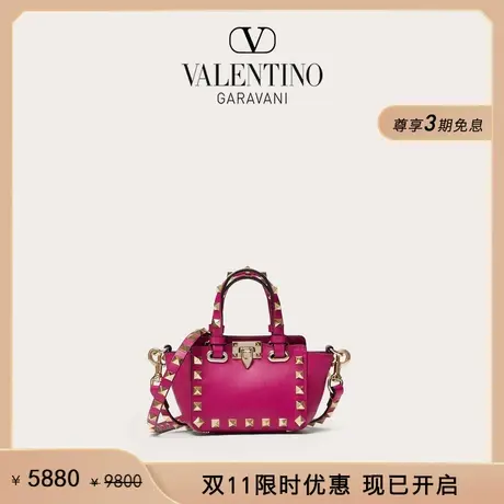 【限时优惠】华伦天奴VALENTINO女士 ROCKSTUD 小牛皮手袋女包商品大图