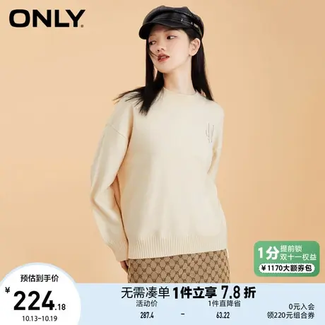 ONLY奥莱夏季温柔系剪口下摆宽松圆领上衣针织衫女商品大图