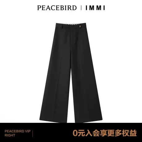 【商场同款】太平鸟女装2023年冬季新款IMMI联名阔腿裤A1GBD4385商品大图