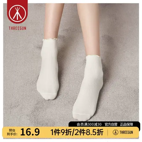 三枪中筒袜女弹力棉抗菌抑菌秋冬新品糖果色花边中高筒女士袜子商品大图