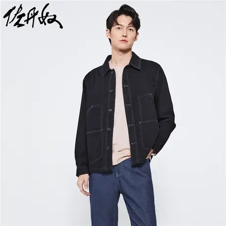 佐丹奴外套男装纯棉磨毛工装口袋翻领夹克外套 01072740商品大图
