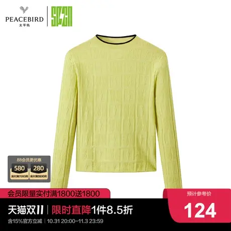 太平鸟2022年冬季新款SPCN提花线套衫ASEBC4510商品大图