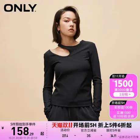 【买5免1】ONLY奥莱秋季新款时尚修身不对称圆领刺绣长袖T恤女商品大图