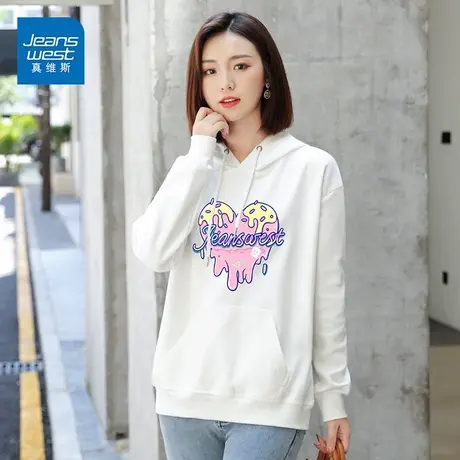 真维斯卫衣女纯棉甜美爱心印花2023新款连帽校园风舒适学院上衣潮图片