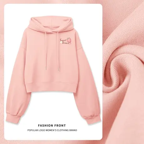 VR真维斯连帽短款卫衣女2023新款多巴胺秋季穿搭上衣女士薄款外套商品大图