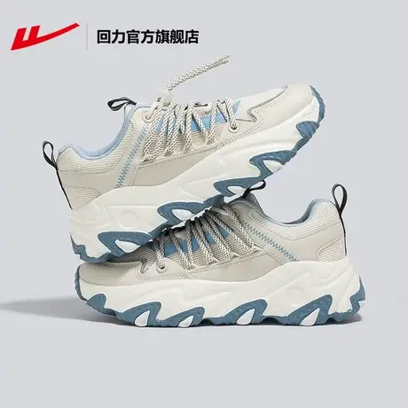 回力官方旗舰店老爹鞋女2023春秋季新款潮小众时尚厚底增高运动鞋商品大图