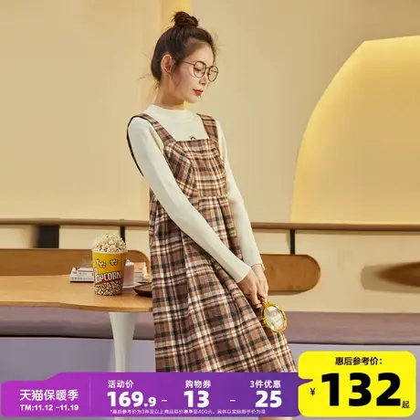唐狮2021秋冬新款格纹吊带女连衣裙早秋初恋学院风气质小个子裙子图片