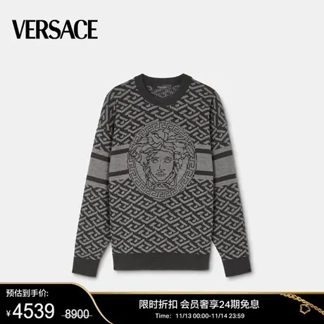【限时优惠】VERSACE/范思哲  男士La Greca Medusa提花套头衫图片