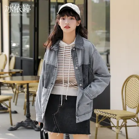 春秋港味复古烟灰色牛仔外套女宽松bf风韩版大口袋拼接撞色夹克潮图片