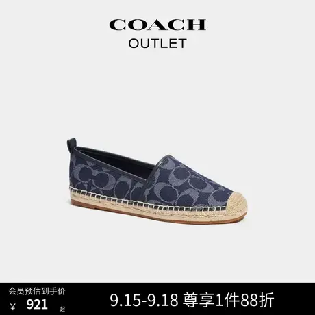 COACH/蔻驰奥莱女士经典标志丹宁布CODI鞋商品大图