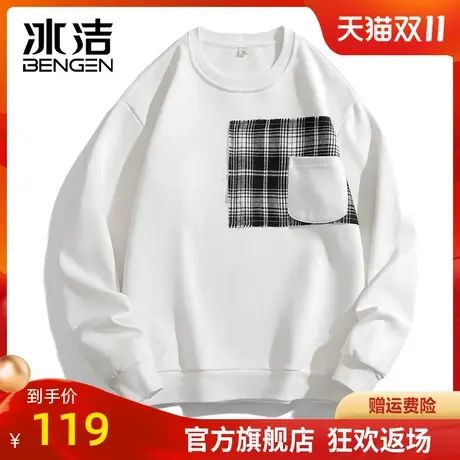 冰洁拼接圆领卫衣男女2023秋冬季新款撞色百搭格纹潮流长袖上衣KP商品大图