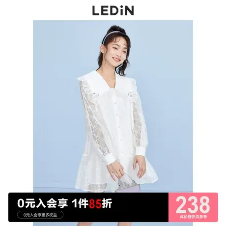 乐町翻领蕾丝连衣裙休闲春夏新款早秋女装少女感遮肉白色裙子图片