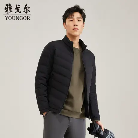 雅戈尔男士轻薄羽绒服冬季新款商务休闲立领短款鸭绒加厚保暖外套图片