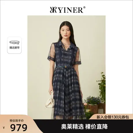 YINER音儿专柜女装2022夏季新款收腰别致格子翻领雪纺连衣裙图片