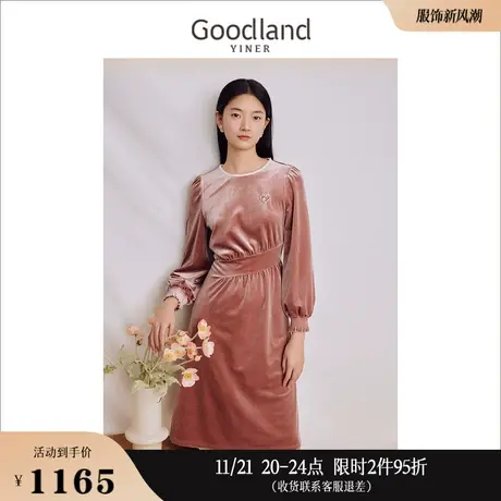 Goodland美地女装2023冬季钉珠圆领优雅丝绒收褶喇叭袖连衣裙图片