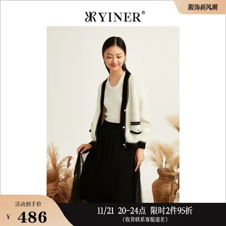 【小香风】YINER音儿专选女装冬季v领撞色亮线针织开衫图片