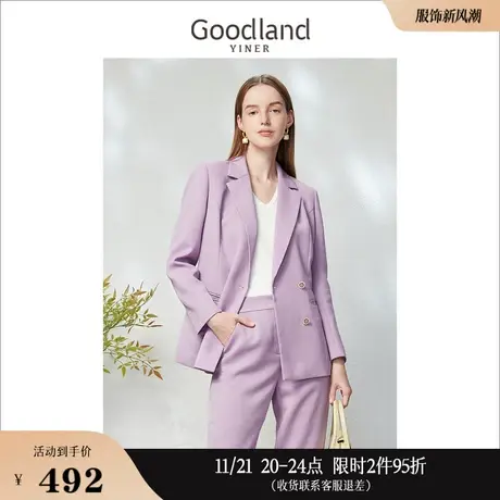 Goodland美地女装2023春季气质轻商务双排扣西装外套高级感商品大图