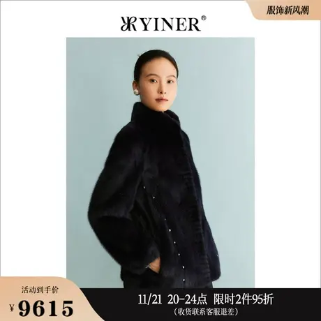 YINER音儿专选女装冬季法式优雅绒暖水貂毛皮皮草外套商品大图