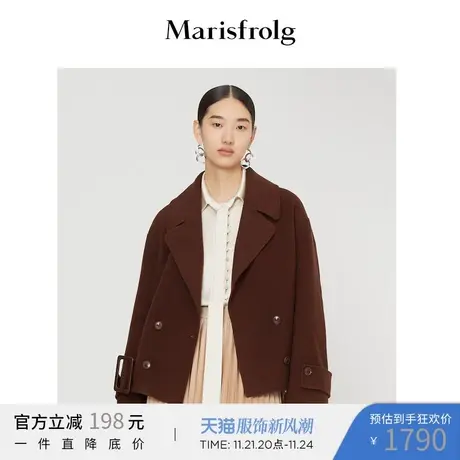 Marisfrolg玛丝菲尔2022年春季新款褐色羊毛双面呢毛呢外套短款图片