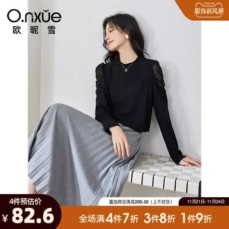 欧昵雪2023冬季新款毛衣女时尚立领长袖显瘦套头设计感针织衫上衣图片