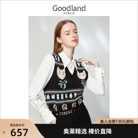 【赫本猫】音儿美地女装2023春新款撞色拼接羊毛混纺针织衫套头商品大图