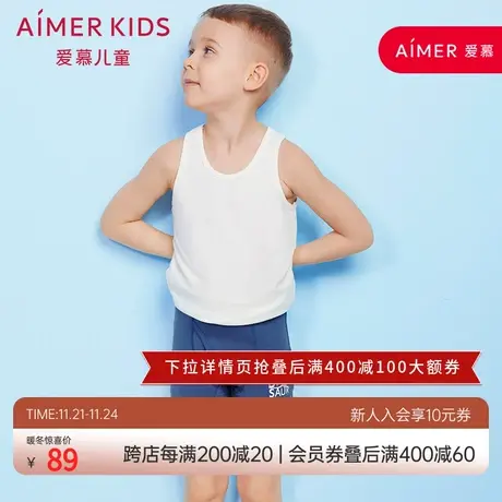 【单款】儿童白垩纪中腰平角裤两件包AK223Z21图片