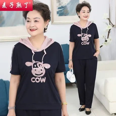 妈妈夏装T恤裤子两件套装2022新款中老年女装休闲运动服装外套夏图片
