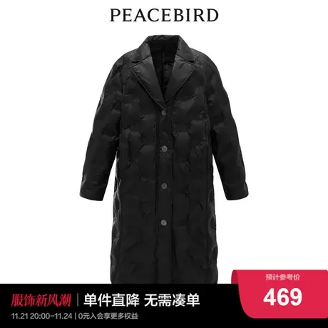 太平鸟2022年冬季新款时髦压印羽绒服A1ACC4414商品大图