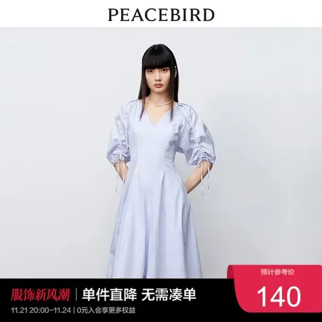 太平鸟V领抽绳连衣裙2023年收腰显瘦浪漫裙子女士夏季奥莱图片