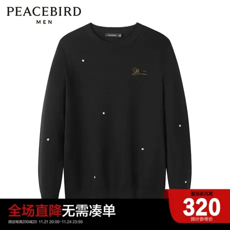 太平鸟男装 休闲毛衣秋冬毛衫潮流针织衫舒适毛套衫图片